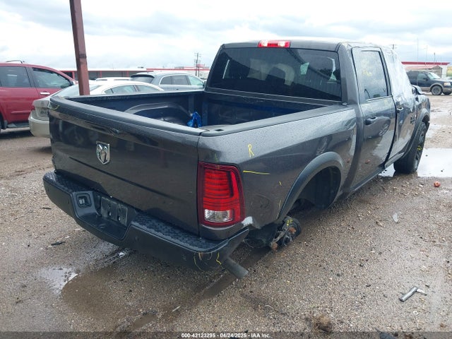 1C6RR6LG4RS123320 RAM 1500