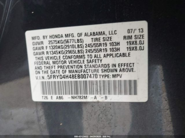 5FRYD4H48EB007470 Acura Mdx Technology Package