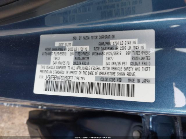 2023 MAZDA CX-5 JM3KFBEM4P0165257 Photo 8