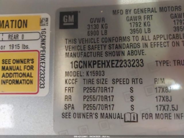 1GCNKPEHXEZ233233 Chevrolet Silverado 1500 Work Truck 1wt