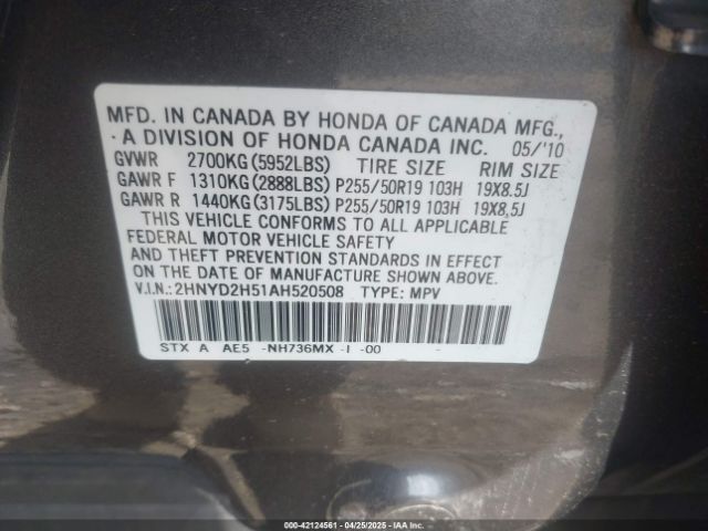 2010 ACURA MDX 2HNYD2H51AH520508 Photo 8