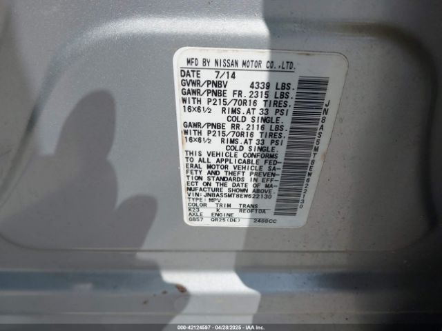 JN8AS5MT8EW622130 Nissan Rogue Select S