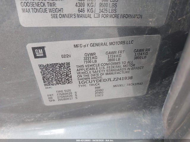 1GCUYDED7LZ241938 Chevrolet l84 - di, dfm, alum, gen 5, var 2