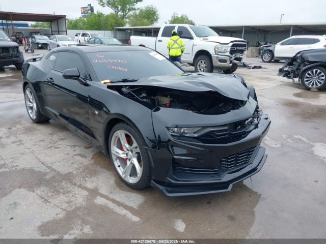 2021 CHEVROLET CAMARO 1G1FH1R75M0120917