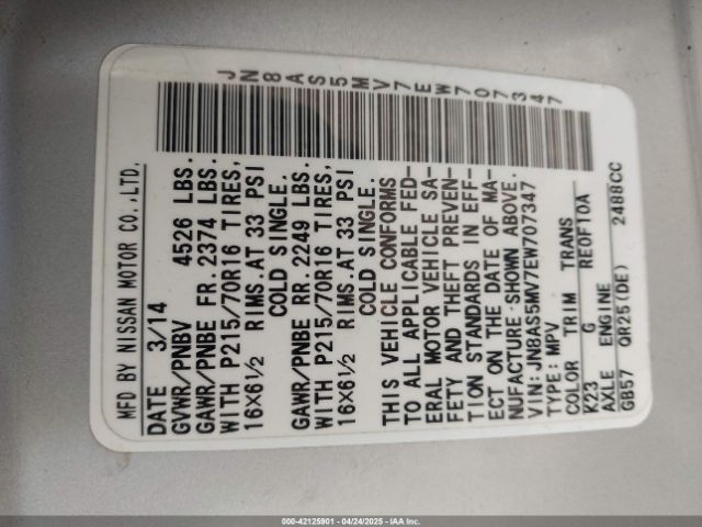 JN8AS5MV7EW707347 Nissan Rogue Select S