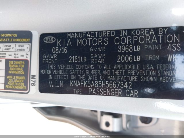 KNAFK5A85H5667342 KIA FORTE LX