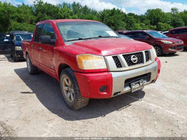 2012 NISSAN TITAN 1N6AA0EJ5CN320793