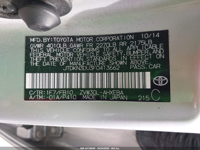 Toyota Prius Two 2015 JTDKN3DU3F0413662 Image 9