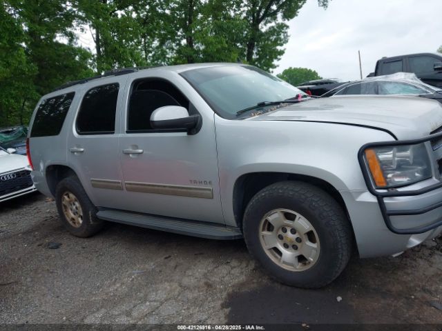 1GNSKAE01ER160917 Chevrolet Tahoe Ls