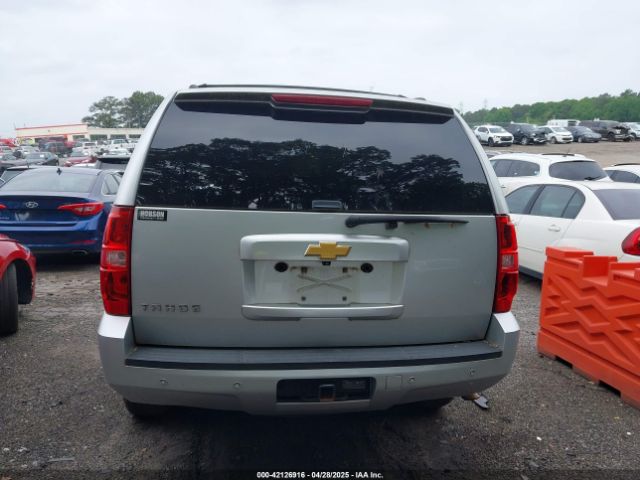 1GNSKAE01ER160917 Chevrolet Tahoe Ls
