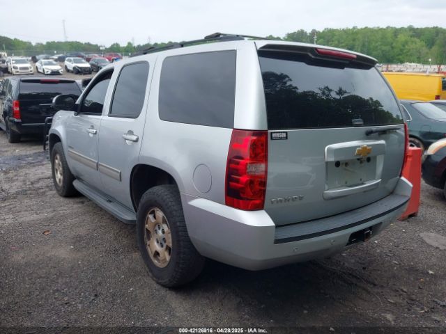 1GNSKAE01ER160917 Chevrolet Tahoe Ls