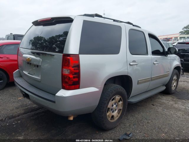 1GNSKAE01ER160917 Chevrolet Tahoe Ls