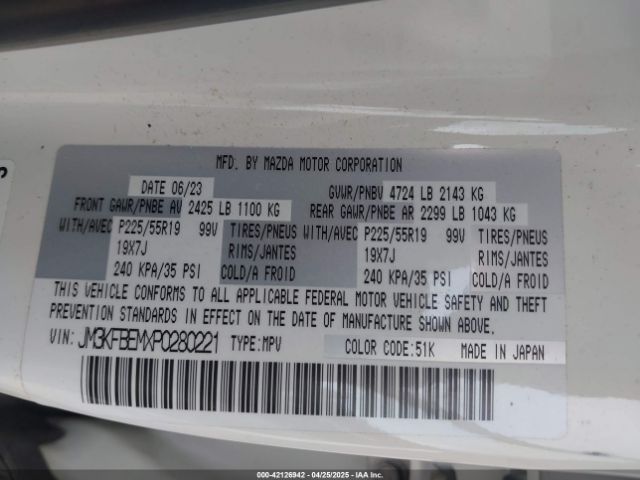 2023 MAZDA CX-5 JM3KFBEMXP0280221 Photo 8
