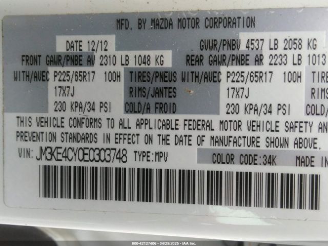 JM3KE4CY0E0303748 Mazda Cx-5 Touring