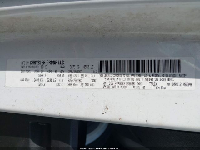 3C6TRVAG3EE105066 RAM Promaster 1500 Low Roof