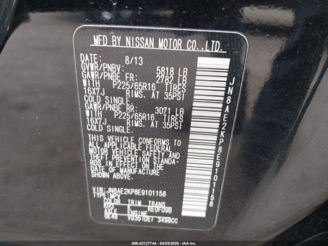 JN8AE2KP8E9101158 Nissan Quest Sv