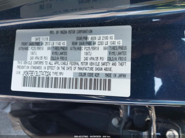JM3KFBEY3L0747024 Mazda Cx-5 Signature
