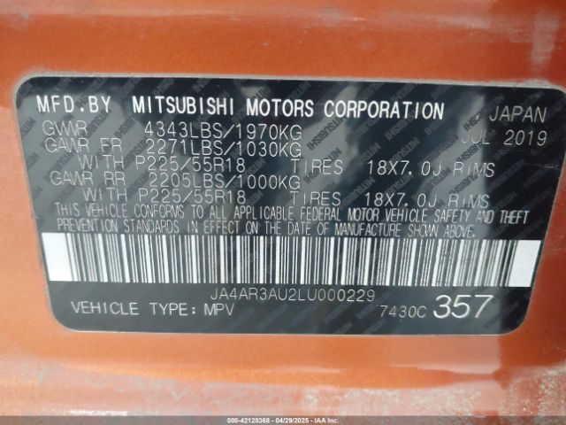 2020 MITSUBISHI OUTLANDER SPORT JA4AR3AU2LU000229 Photo 8