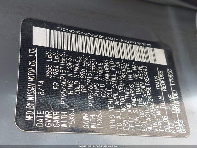 JN8AZ2KR5ET353443 Nissan Cube 1.8 S