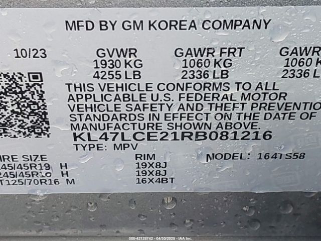 2024 BUICK ENVISTA KL47LCE21RB081216 Photo 8