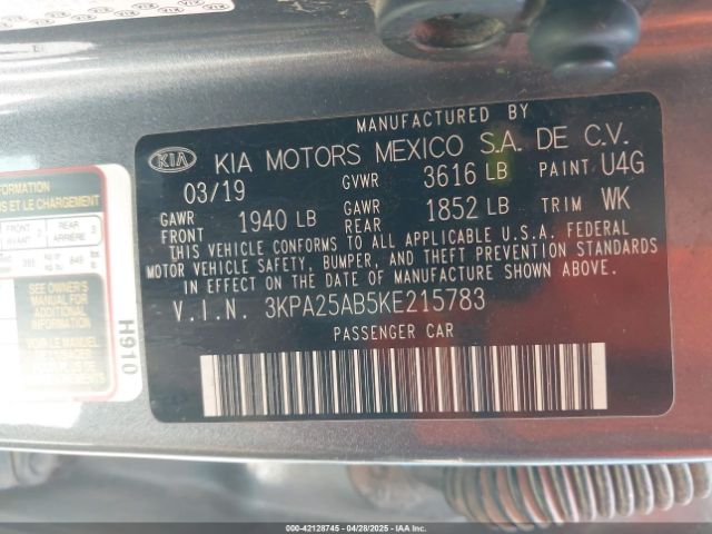 3KPA25AB5KE215783 KIA Rio 5-door S
