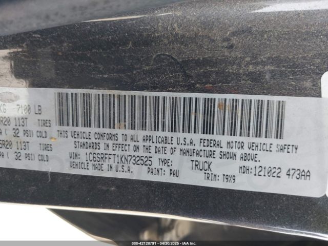 1C6SRFFT1KN732525 RAM 1500 Big Horn/lone Star  4x4 5'7 Box