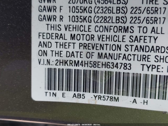 2HKRM4H58EH634783 Honda CR-V EX
