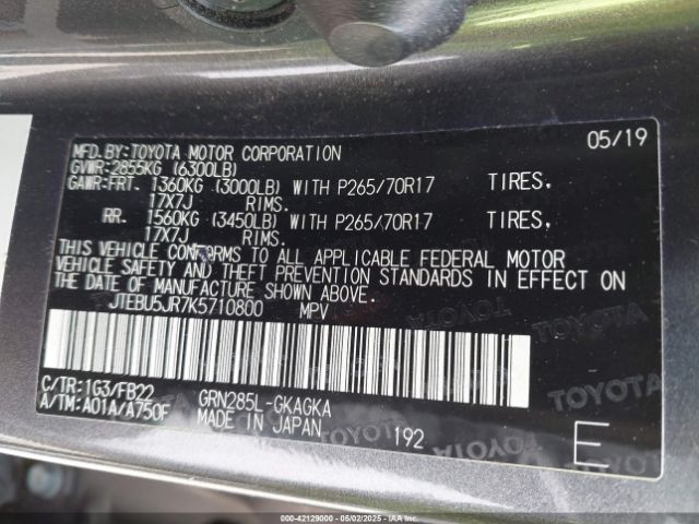JTEBU5JR7K5710800 Toyota 4RUNNER SR5