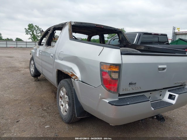 Aukcja sprzedaży 2008 Honda Ridgeline Rts, vin: 2HJYK16468H531879, numer aukcji: 42129012