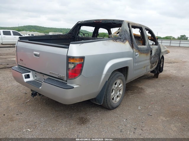 Aukcja sprzedaży 2008 Honda Ridgeline Rts, vin: 2HJYK16468H531879, numer aukcji: 42129012