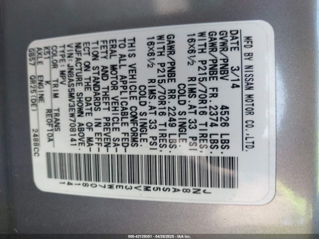 JN8AS5MV3EW708141 Nissan Rogue Select S