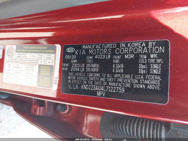 KNDJ23AU4L7122759 KIA SOUL S