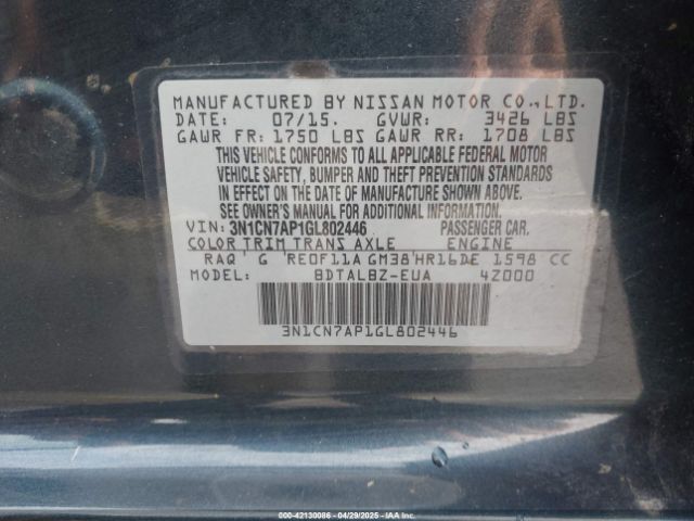 3N1CN7AP1GL802446 Nissan 2016