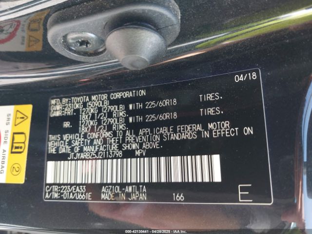 JTJYARBZ5J2113798 Lexus NX 300