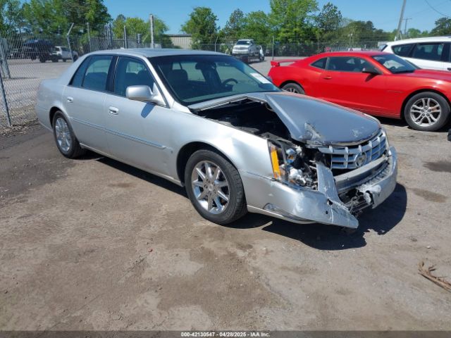2010 CADILLAC DTS 1G6KH5EY0AU112940