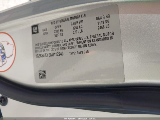 2010 CADILLAC DTS 1G6KH5EY0AU112940 Photo 8
