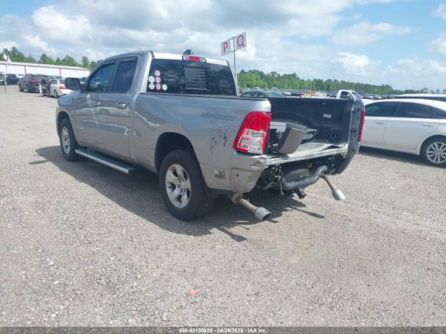 1C6RREBT7MN801896 RAM 1500 Big Horn  4x2 6'4 Box