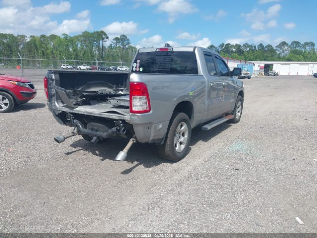 1C6RREBT7MN801896 RAM 1500 Big Horn  4x2 6'4 Box