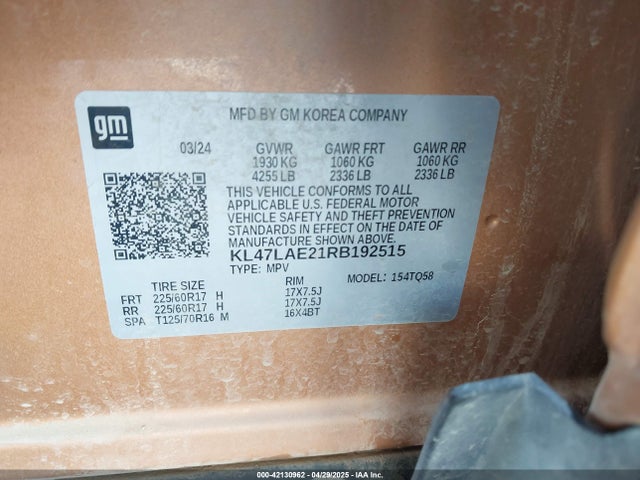 Buick lih 2024 KL47LAE21RB192515 Image 9