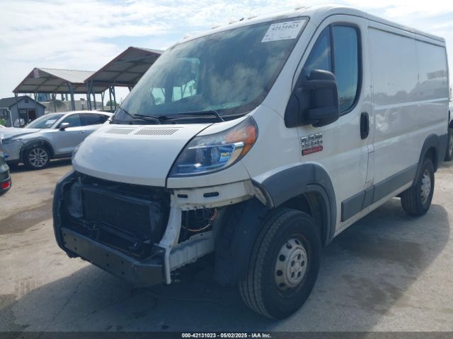 3C6TRVNG7HE532572 RAM Promaster 1500 Low Roof 118 Wb