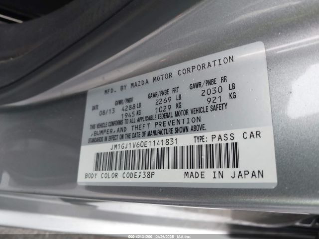 JM1GJ1V60E1141831 Mazda Mazda6 I Touring