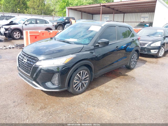 2023 Nissan Kicks Sv Xtronic Cvt მანქანა იყიდება აუქციონზე, vin: 3N1CP5CV3PL520674, აუქციონის ნომერი: 42131359