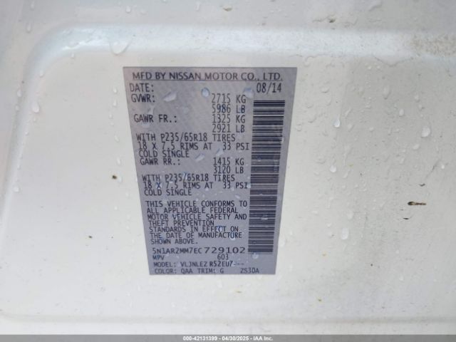 2014 NISSAN PATHFINDER 5N1AR2MM7EC729102 Photo 8