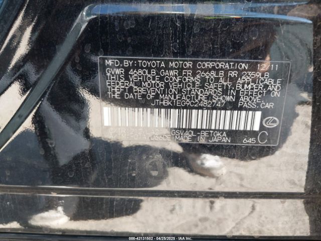 2012 LEXUS ES 350 JTHBK1EG9C2482747 Photo 8