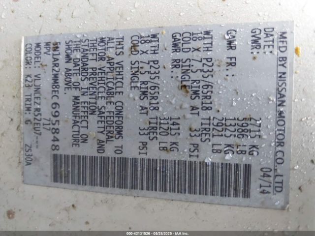 5N1AR2MM8EC695848 Nissan Pathfinder Sv