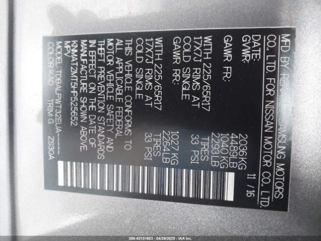 KNMAT2MT5HP525652 Nissan ROGUE S