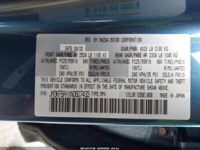 2022 MAZDA CX-5 JM3KFBAYXN0607433 Photo 8
