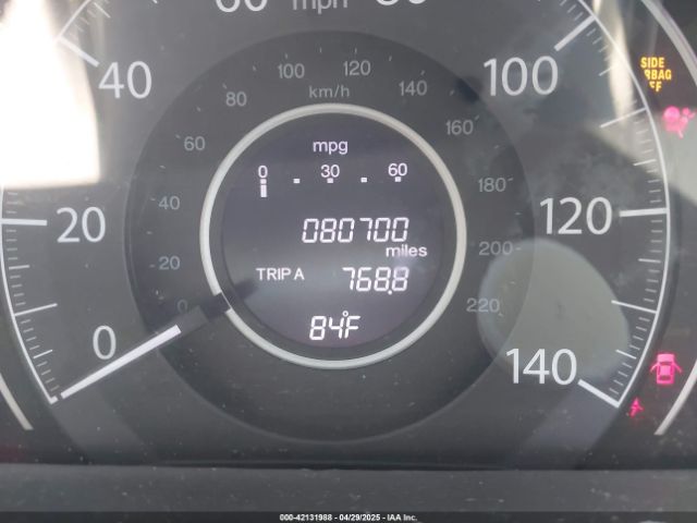 2HKRM4H34EH658481 Honda CR-V LX