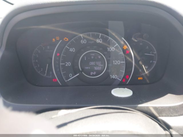 2HKRM4H34EH658481 Honda CR-V LX