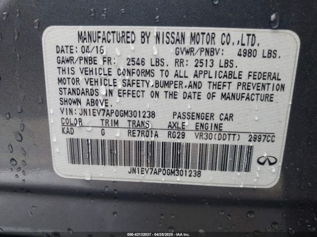 JN1EV7AP0GM301238 Infiniti Q50 3.0t Premium